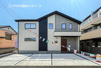 千葉県千葉市花見川区浪花町 4598万円 3LDK