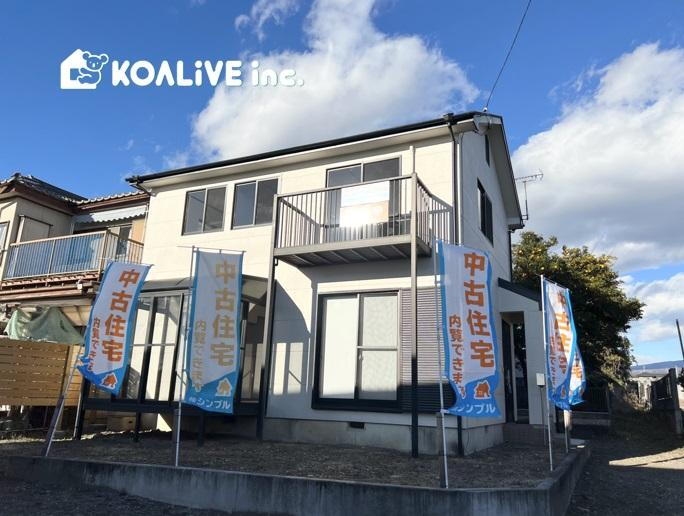 群馬県前橋市富士見町原之郷 1380万円 4LDK