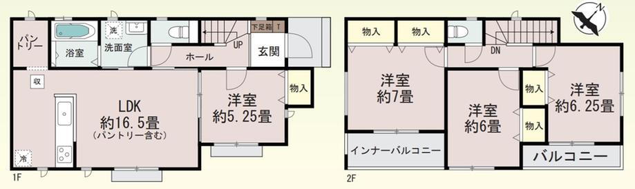 群馬県前橋市三俣町１ 2690万円 4LDK