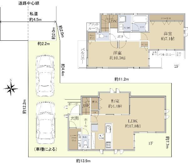 東京都国立市泉３ 5180万円