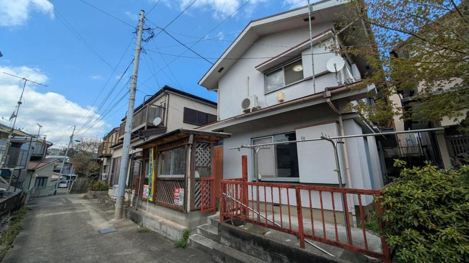 神奈川県横須賀市池上２ 980万円