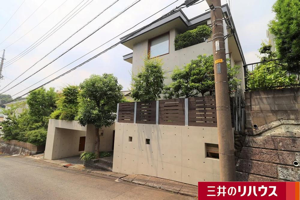 東京都町田市東玉川学園１ 中古住宅