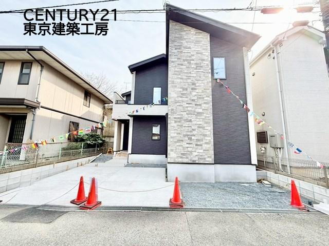 千葉県千葉市若葉区都賀５ 4088万円 4LDK