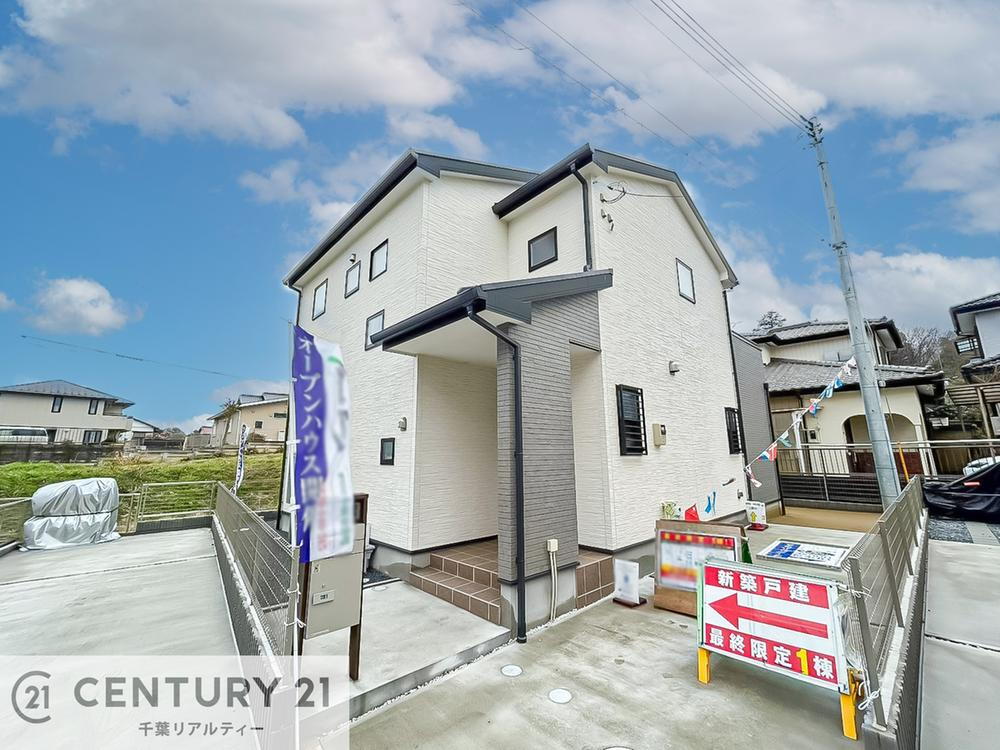 千葉県千葉市中央区仁戸名町 2980万円