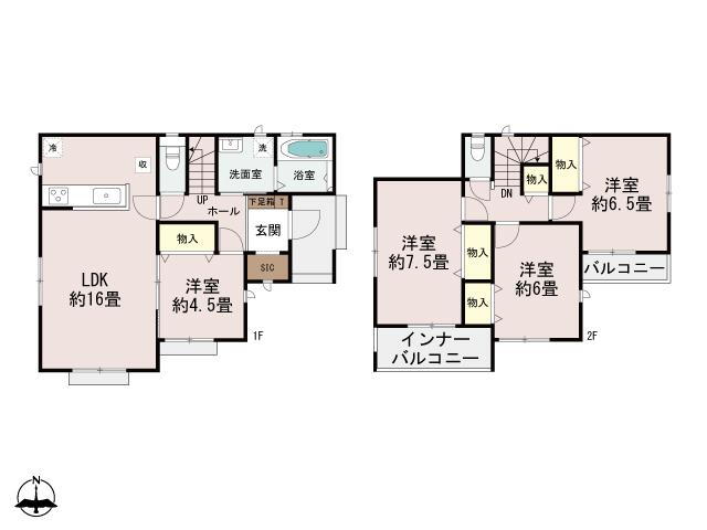 群馬県高崎市飯玉町 3690万円 4LDK