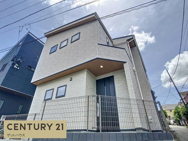 神奈川県横浜市旭区南希望が丘 4380万円 3LDK