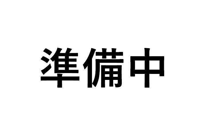 東京都豊島区池袋２ 1290万円