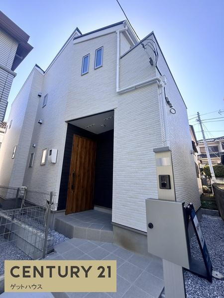 神奈川県横浜市神奈川区斎藤分町 4780万円 3SLDK