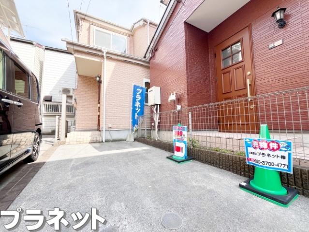 東京都足立区西保木間１ 3980万円