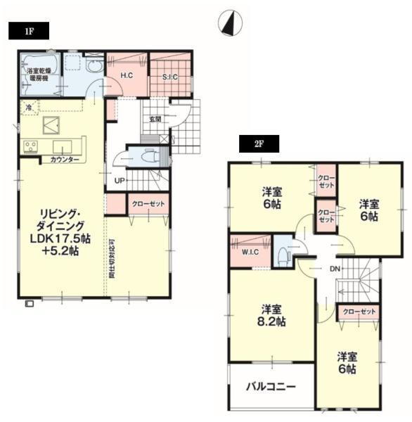 栃木県宇都宮市今宮１ 3198万円 4LDK