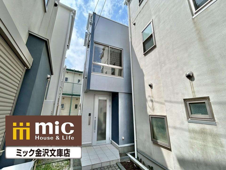 神奈川県横浜市金沢区六浦１ 3490万円