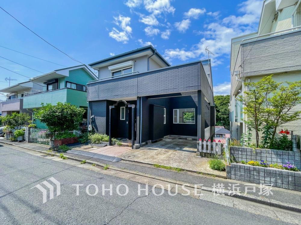 神奈川県横浜市戸塚区柏尾町 2880万円