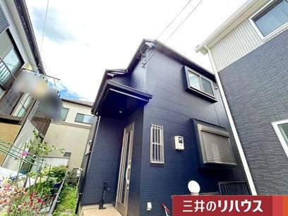 東京都東村山市秋津町３ 2490万円