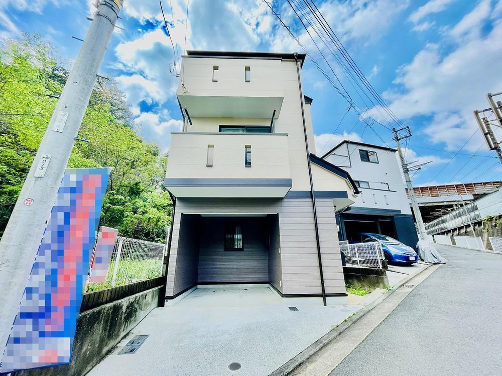 神奈川県横浜市旭区本宿町 3695万円 4LDK