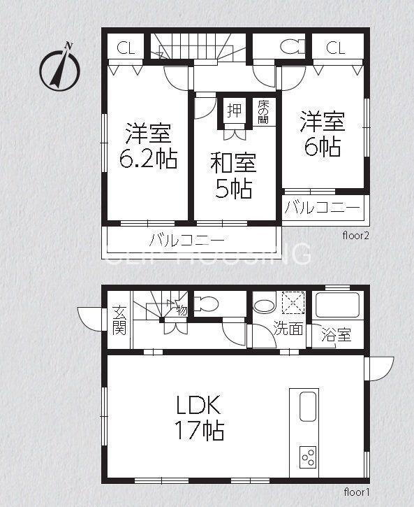物件写真