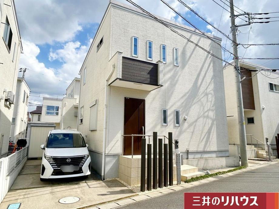 物件写真