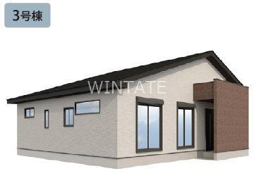 茨城県土浦市摩利山新田 2998万円 4LDK