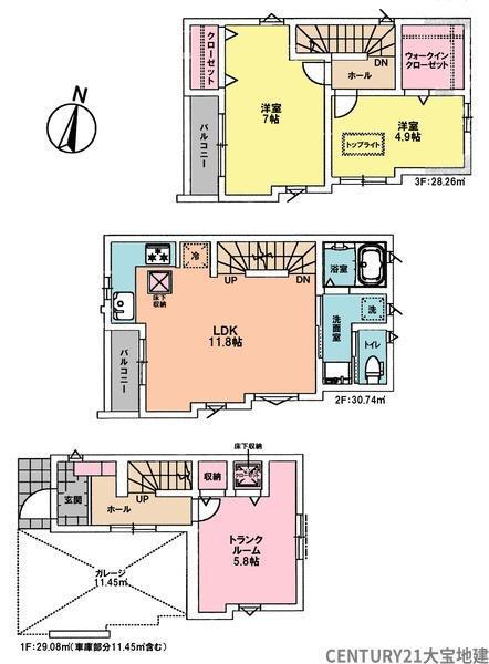 千葉県千葉市中央区院内２ 3780万円 2SLDK