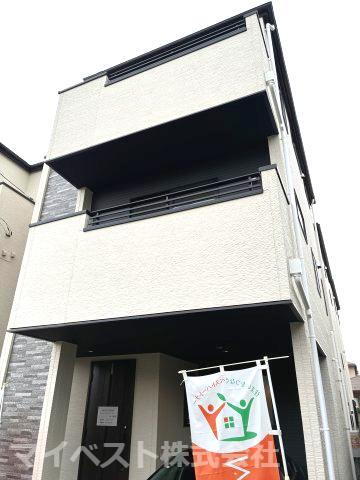 埼玉県さいたま市中央区本町西１ 4599万円