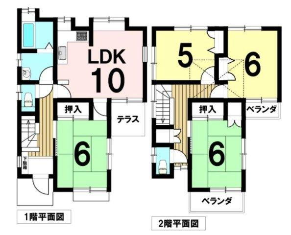 東京都八王子市片倉町 中古住宅