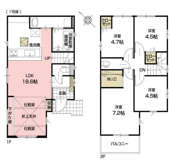 千葉県千葉市美浜区磯辺１ 4398万円 4LDK