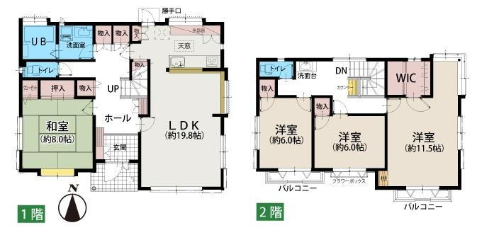 神奈川県逗子市沼間３ 4280万円 4LDK