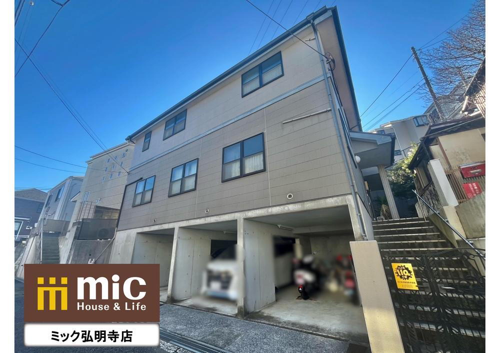 神奈川県横浜市南区六ツ川２ 中古住宅