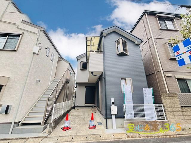 物件写真