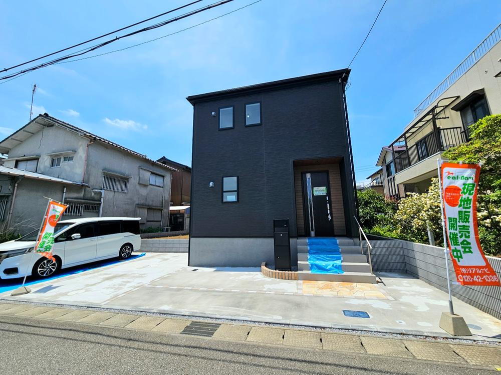 千葉県市川市国府台５ 5680万円 4LDK