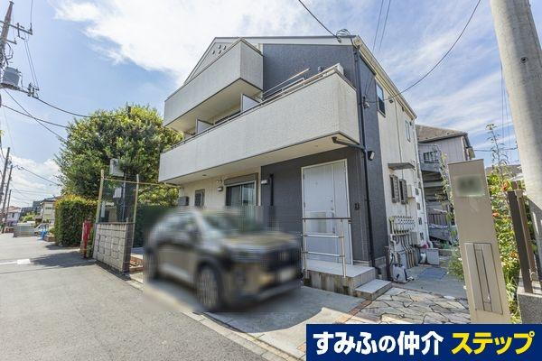 東京都中野区鷺宮６ 11800万円