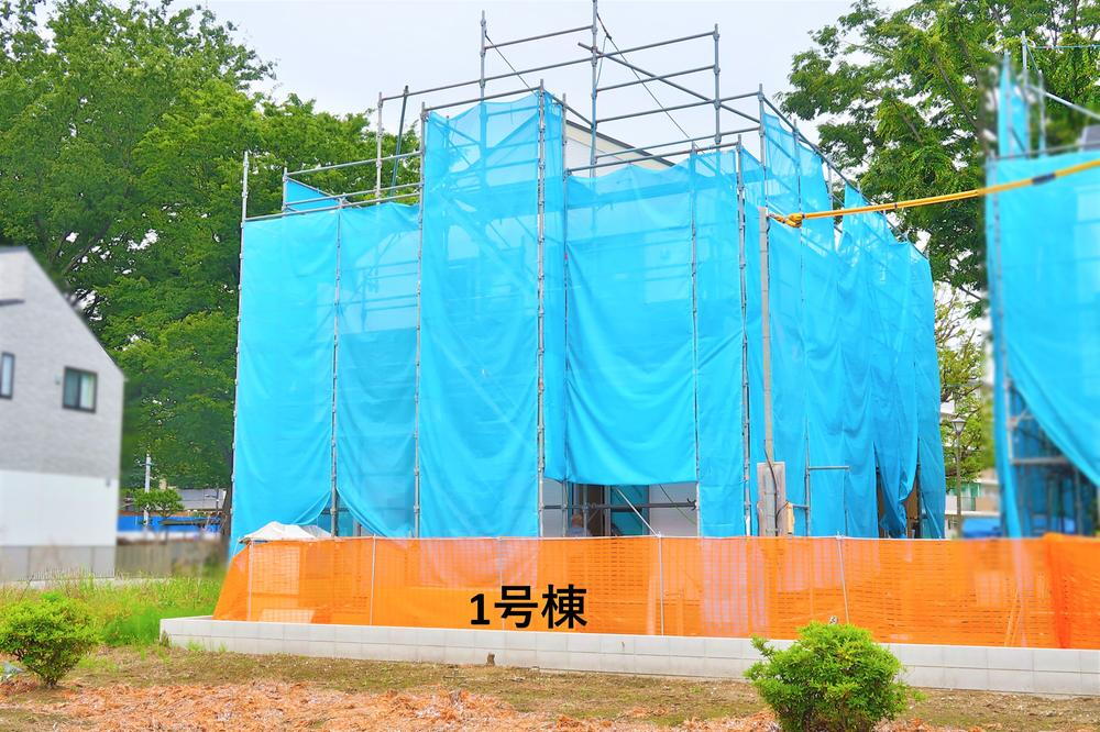東京都調布市西つつじケ丘４ 7130万円 4LDK