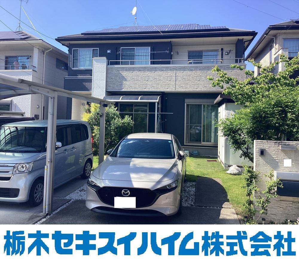 栃木県宇都宮市御幸本町 中古住宅