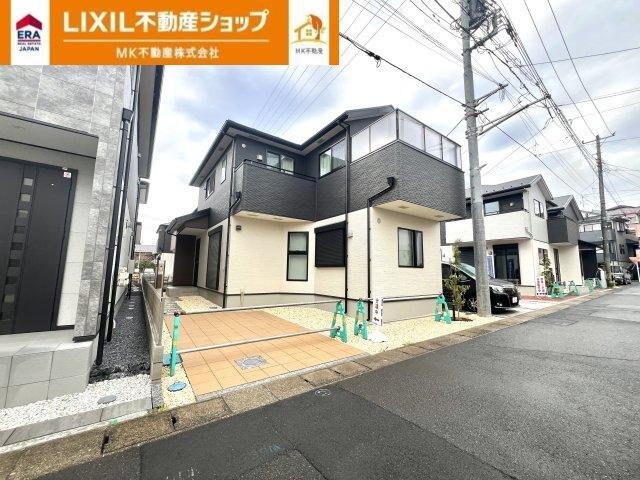 物件写真