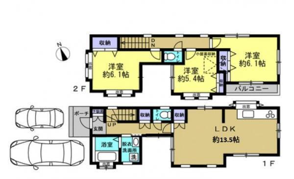 東京都昭島市緑町４ 3299万円 3LDK