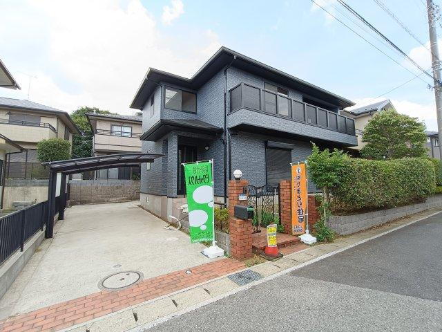 物件写真