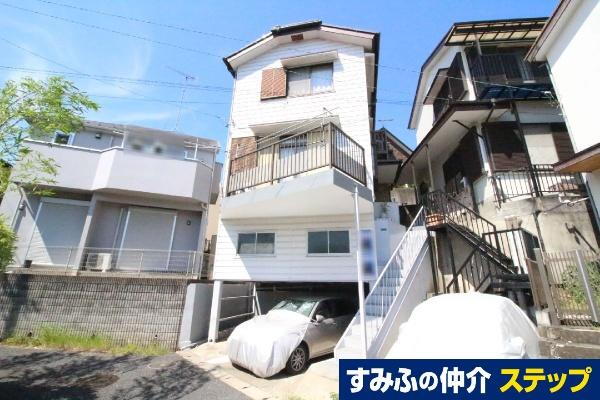 神奈川県川崎市宮前区菅生１ 1980万円