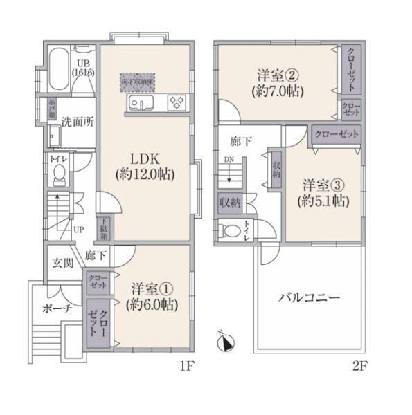 神奈川県横浜市港北区菊名４ 5998万円 3LDK