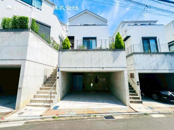 神奈川県横浜市鶴見区東寺尾６ 中古住宅