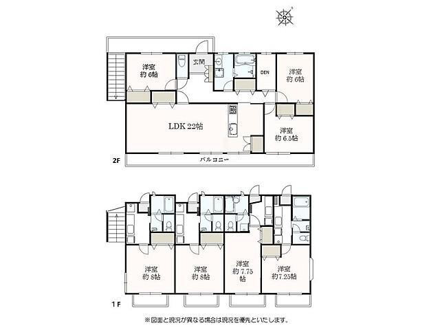 東京都世田谷区中町５ 16300万円