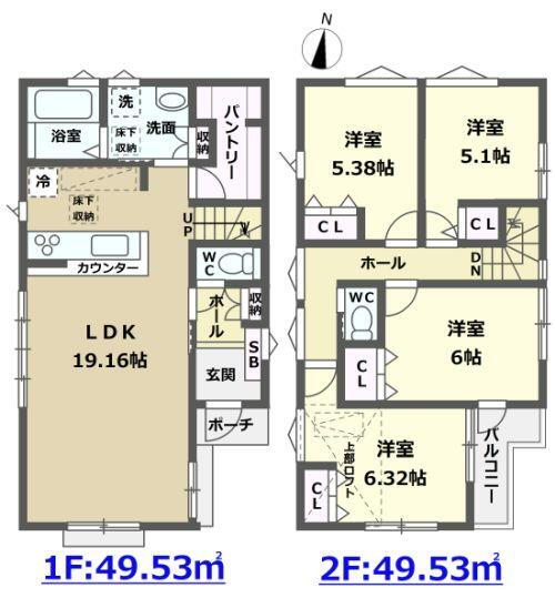 東京都練馬区上石神井４ 6980万円 2SLDK