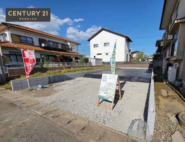 茨城県結城市大字結城 2390万円 4LDK