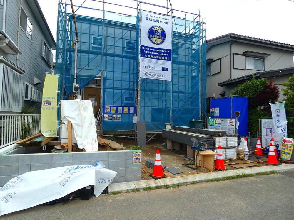 千葉県市原市上高根 2390万円 4SLDK