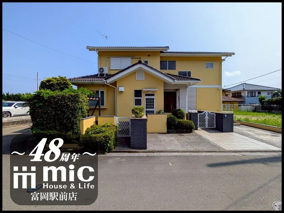 物件写真