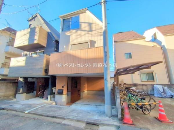 東京都大田区久が原２ 5999万円