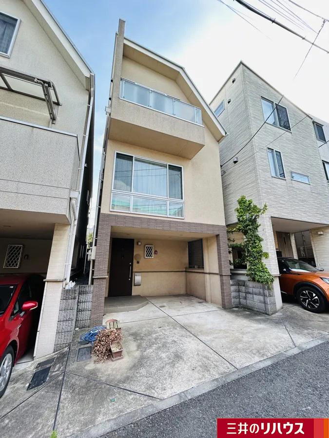 東京都品川区旗の台５ 8980万円