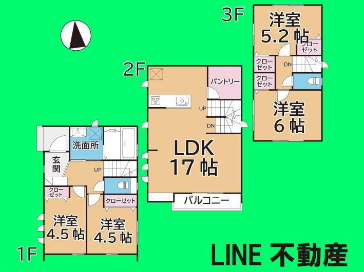 埼玉県草加市谷塚町 4290万円 4LDK