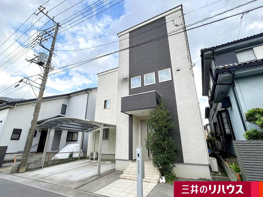 物件写真