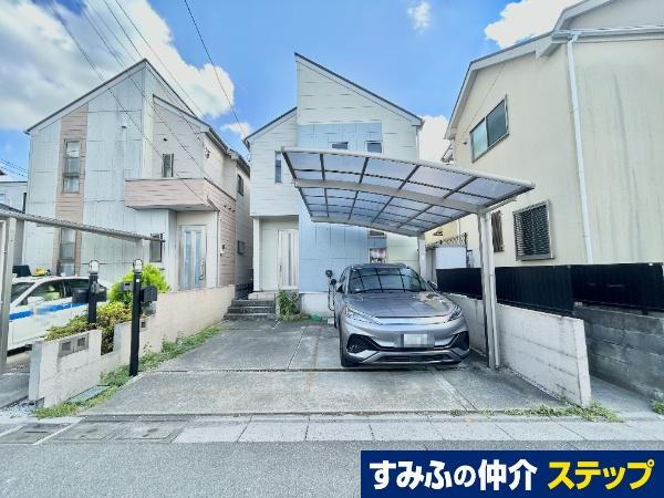 物件写真