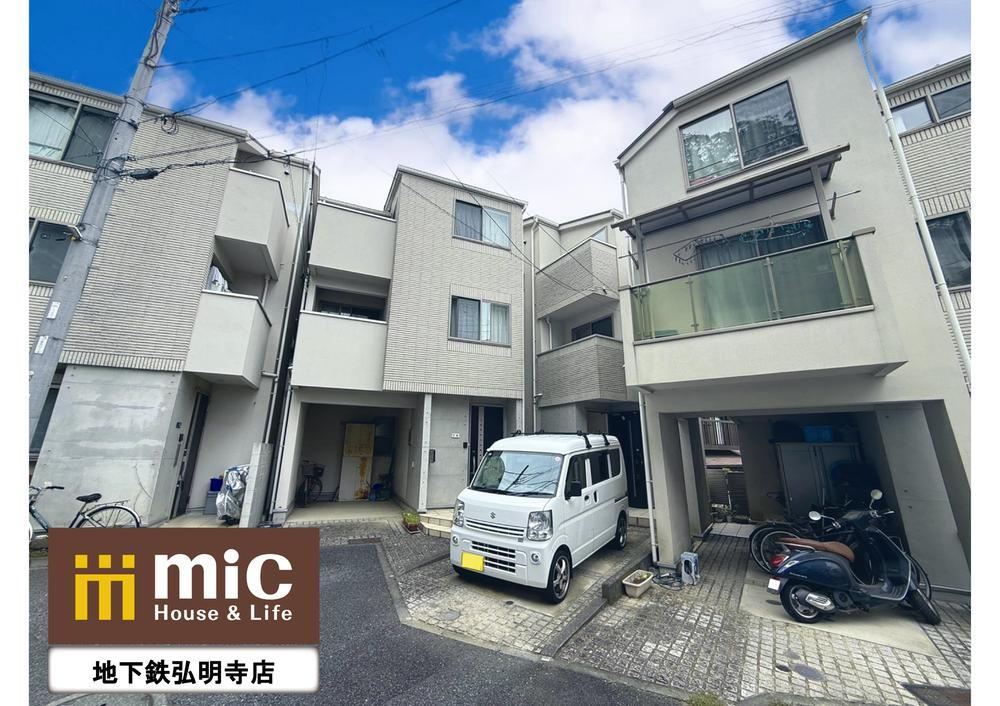 物件写真