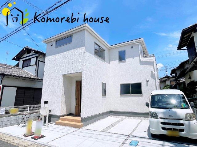 埼玉県白岡市白岡 2280万円 3LDK